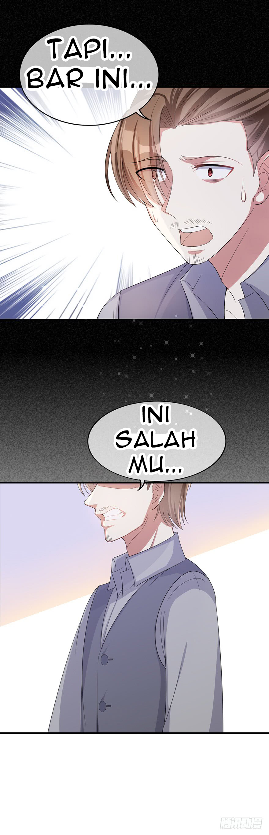 Me! Super Rich! chapter 32